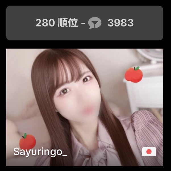 [Sayuringo_] streaming live and chatting with fans online