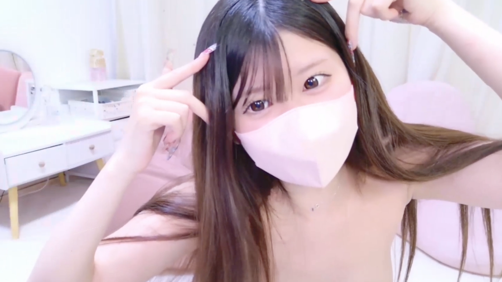 MAOchaso Japanese cam girl kawaii streamer on Stripchat