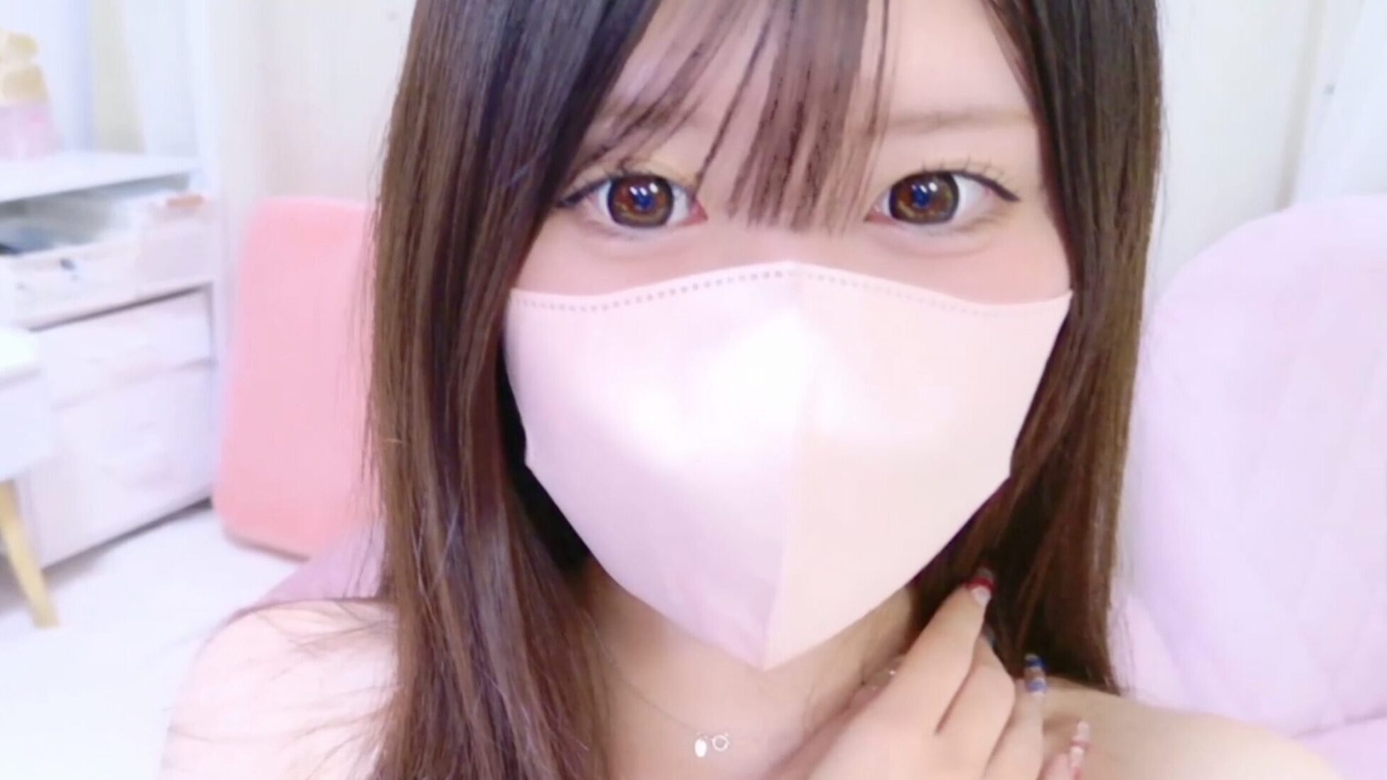 MAOchaso Japanese cam girl kawaii streamer on Stripchat